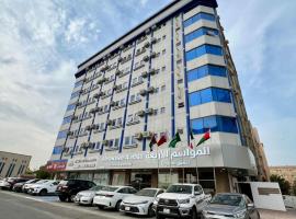 Almawasem Alarbaa for Serviced Apartments, hotel a Al Jubail