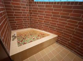 猫とピアノと星空のリゾートブティックコテージ -Starry Forest Cottage Okinawa-，恩納的寵物友善飯店