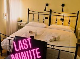 Hotel Siros, hotel a Verona