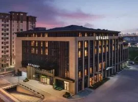 Orange Crystal Hotel Yangzhou East Railway Station Grand Canal