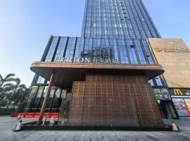 荷泰酒店高铁东站海南师范大学龙昆南校区店