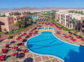 Charmillion Club Aquapark, &xi;&epsilon;&nu;&omicron;&delta;&omicron;&chi;&epsilon;ί&omicron; &kappa;&omicron;&nu;&tau;ά &sigma;&tau;&omicron; &Delta;&iota;&epsilon;&theta;&nu;έ&sigmaf; &Alpha;&epsilon;&rho;&omicron;&delta;&rho;ό&mu;&iota;&omicron; Sharm el-Sheikh, 