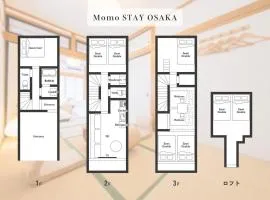 Momo 小路駅まで徒歩2分 難波駅日本橋駅直通 最大18名様宿泊可 一軒家貸切 無料駐車場付き