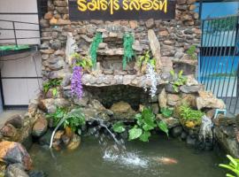 ริมธารรีสอร์ทตรัง, hotel en Ban Khlong Teng