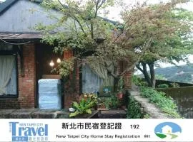 Jiufen Aromatherapy B&B