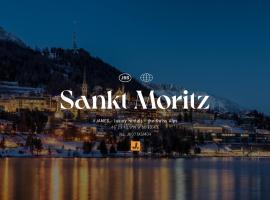 JAMES TASM04 - luxury apartment with lake view downtown Sankt Moritz, מלון בסנט מוריץ