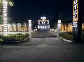 Hotel Iris, hotel in Varcaturo