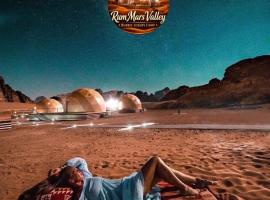 RUM MARS VALLEY BUBBLE lUXURY CAMP, viešbutis mieste Vadi Rumas
