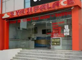 Hotel O by OYO Siya Ji Palace Guest House And Restaurant