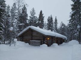 Levi Pikkurakka 4A4，基蒂萊的飯店