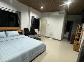 บ้านไร่สกายดาวเขาใหญ่: Pak Chong şehrinde bir otel