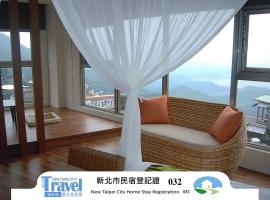 Chiu Chunt Dint B&B, hotel in Jiufen