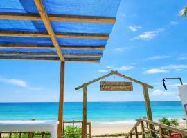 Ben's House 3，位于谭奎的酒店