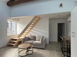La maison du Quart - Maison de village, hotel em Sommières