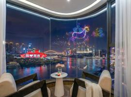 Baihong Riverview Drone Show Apartment-Hongya Cave, hotel in Chongqing
