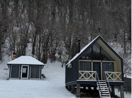 Garden House, Hotel in Abranka