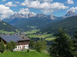 Golserhof, hotel em Salla