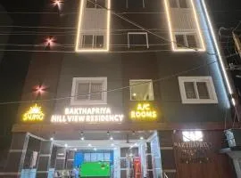 Bakthapriya HILL VIEW RESIDENCY
