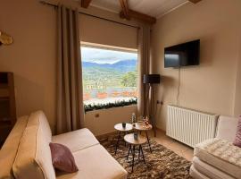 Κτήμα Παππά Ρετιρέ, hotel en Lebadea