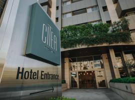 Citea Apart Hotel, hotel i Beirut