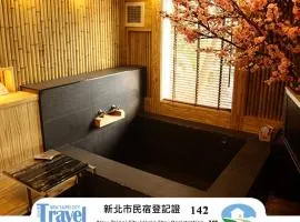 Shanhai Guan B&B
