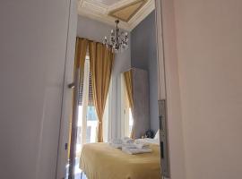 Affittacamere Stella Rooms，雷焦卡拉布里亞的便宜飯店