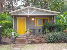 שורשי הגליל - 6 בקתות מדהימות עם ג'קוזי, גינה וקרבה לנחלים, hotel v destinácii Yuval