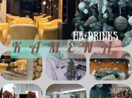 Kamena Pamporovo, hotel in Pamporovo