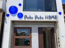 Puka Puka HOME