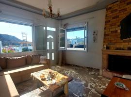 Calliope #1, hotel a Skála