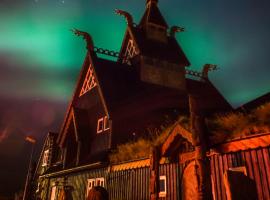 Hotel Viking, hotel v mestu Hafnarfjördur