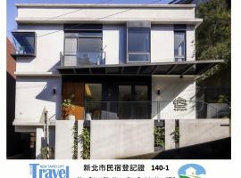 Jiufen 35, hotel in Jiufen