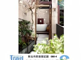 山午 雲在屾房, отель в городе Цзюфэнь