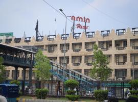 Amin Hotel Peshawar โรงแรมในเปชาวาร์