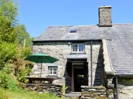 Benar Cottages - Benar Bach