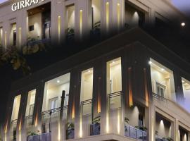 Vrindāvan में, होटल Girraj stay inn