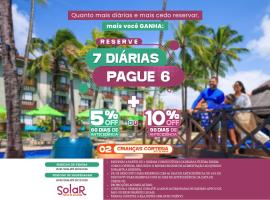 Hotel Solar Porto de Galinhas