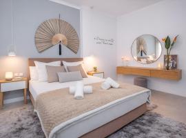 Singer Suite Kalamata , Close to Center & Easy Street Parking, hotel com estacionamento em Kalamata