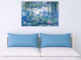 Happy Room Near Citrus College, Hotel in Glendora