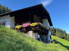 Haus im Zillertal - Alpen Lodge 52 – hotel w mieście Aschau
