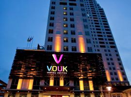 조지타운에 위치한 호텔 Vouk Hotel Suites, Penang