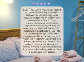 Calm Home Apartment, apartamento em Mestia