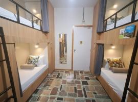 Vintagyn Hostel, хостел в Гоянии