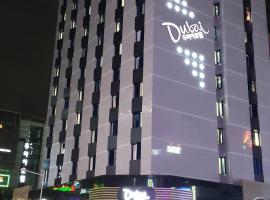 Dubai Hotel, отель в Кванджу