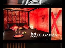 Apartament Organza - Private Gym - Spa - Free Parking, hotel in Toruń