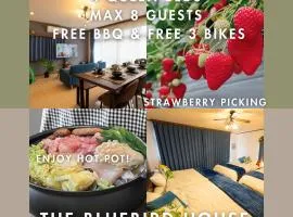 The Bluebird House Kujukuri Private House 4 Queen Beds Max 8 Guests Free BBQ & Free 3 Bikes