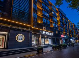 Yunqi Heyue Hotel – hotel w Pekinie