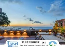 Jiufen The Dragon Smart Stay