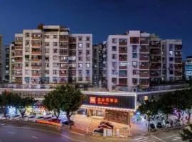 Ibis Shantou Xiaogongyuan Minzu Road