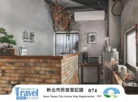 Jiufen The Ore Smart Stay